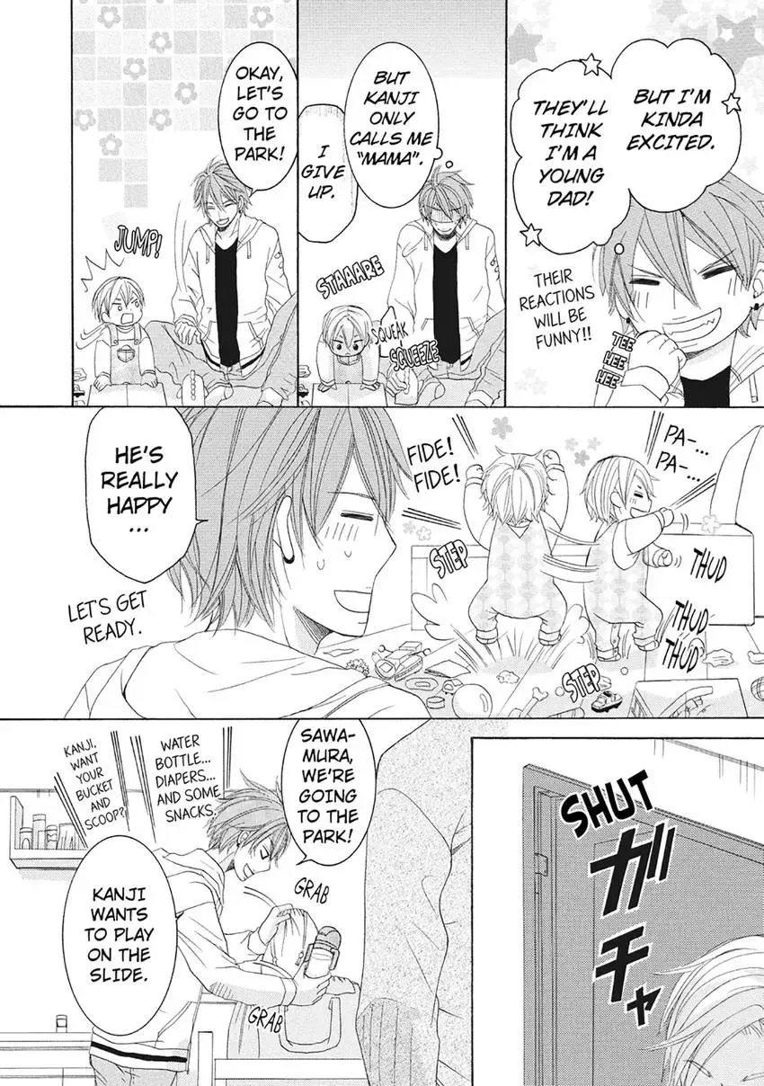 Ikumen Yankee - Sensei to Love Ikuji Chapter 1 page 106 - 