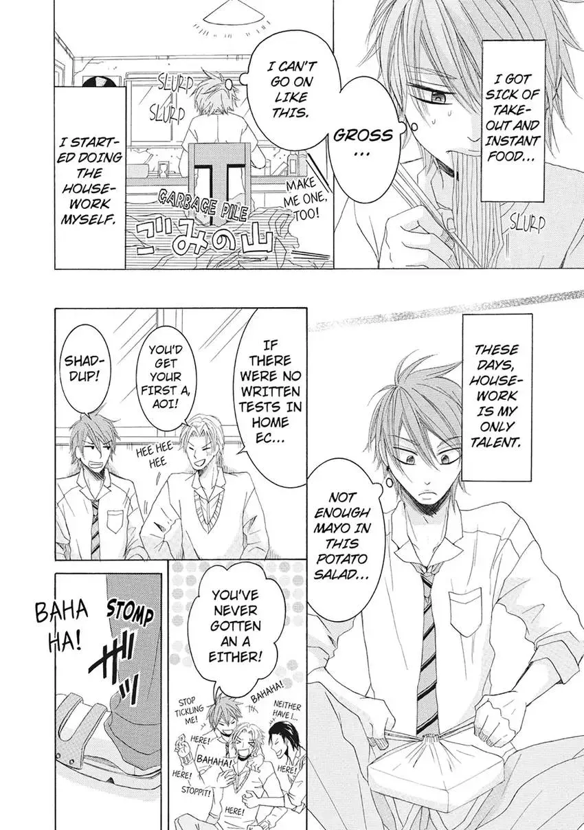 Ikumen Yankee - Sensei to Love Ikuji Chapter 1 page 12 - 
