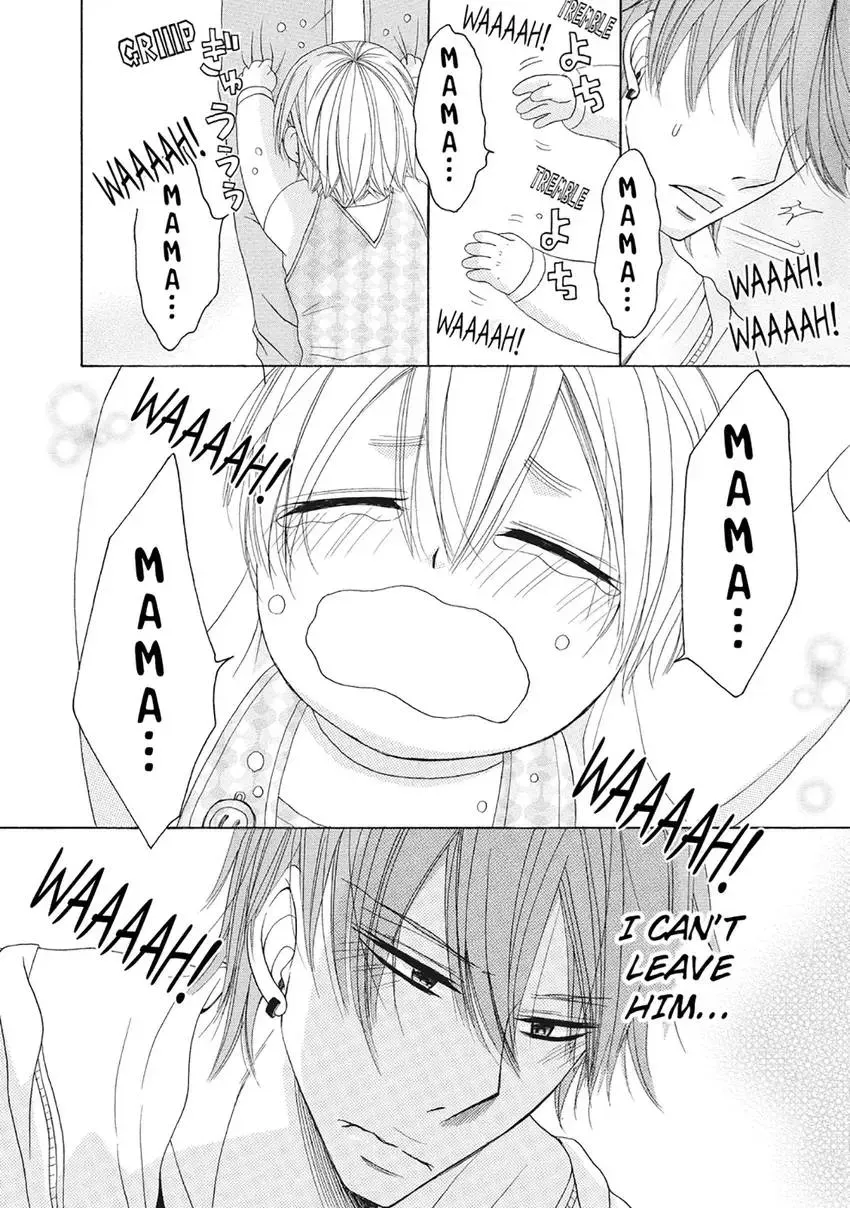 Ikumen Yankee - Sensei to Love Ikuji Chapter 1 page 112 - 