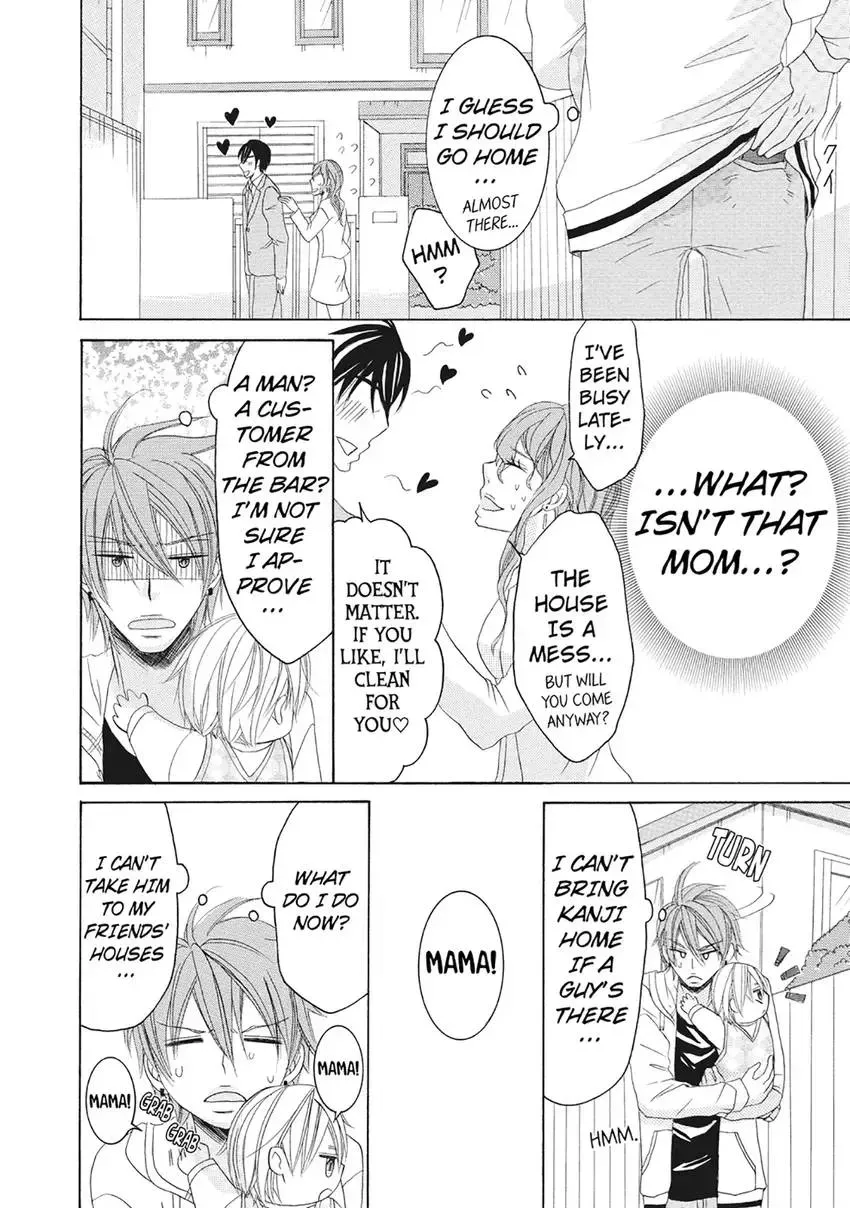 Ikumen Yankee - Sensei to Love Ikuji Chapter 1 page 114 - 