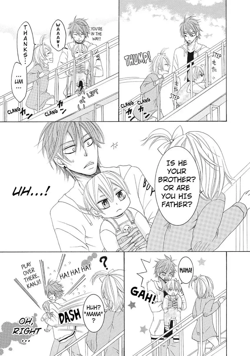 Ikumen Yankee - Sensei to Love Ikuji Chapter 1 page 117 - 