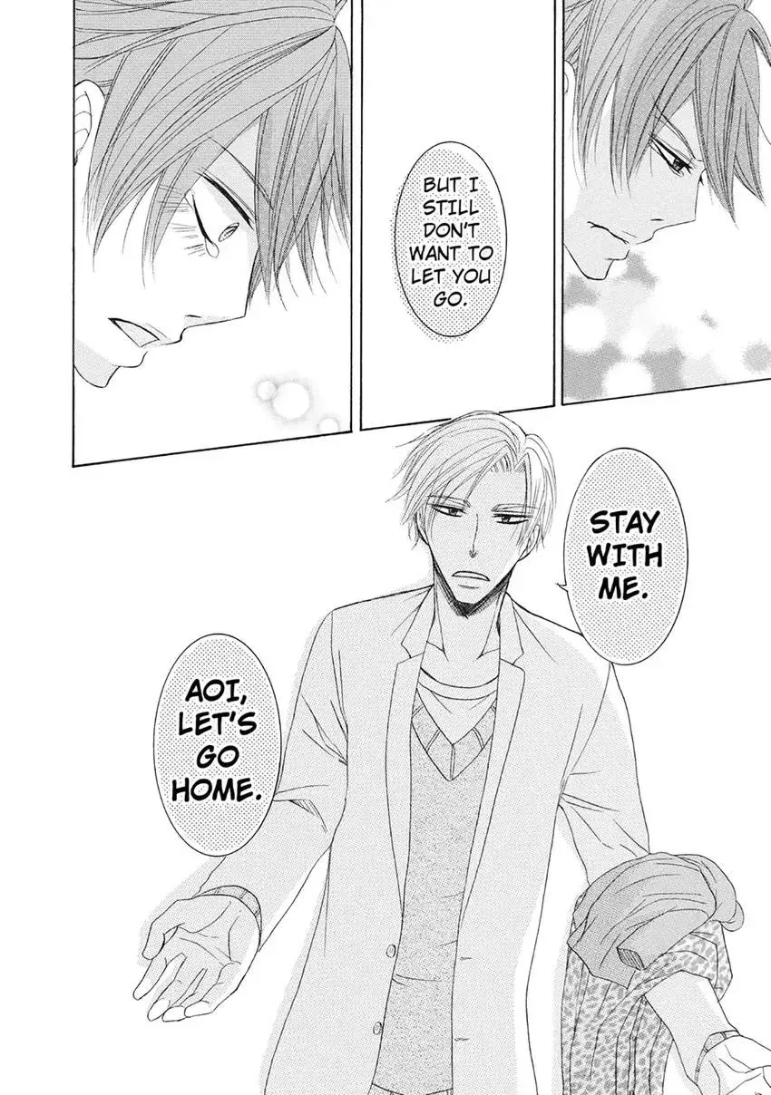 Ikumen Yankee - Sensei to Love Ikuji Chapter 1 page 122 - 