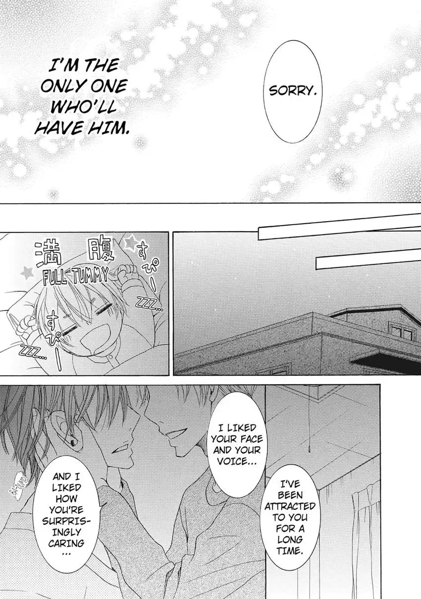 Ikumen Yankee - Sensei to Love Ikuji Chapter 1 page 125 - 