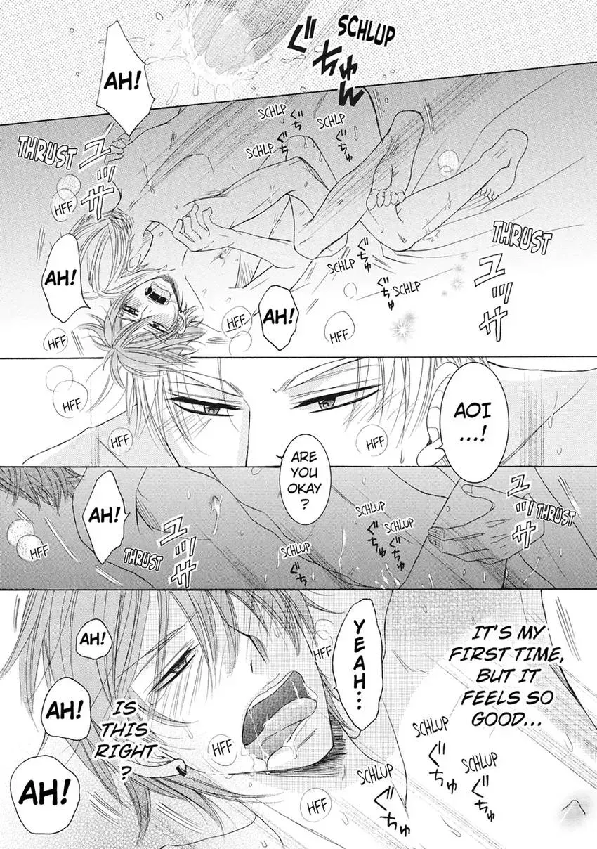 Ikumen Yankee - Sensei to Love Ikuji Chapter 1 page 129 - 
