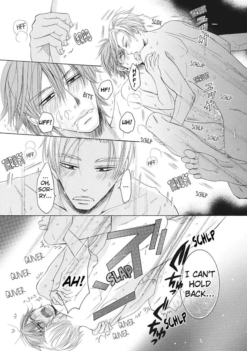 Ikumen Yankee - Sensei to Love Ikuji Chapter 1 page 131 - 