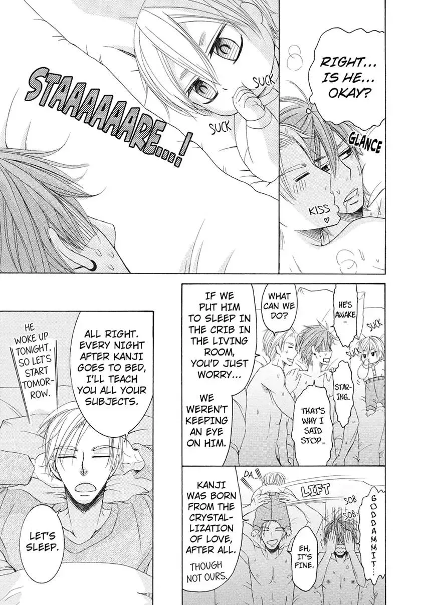 Ikumen Yankee - Sensei to Love Ikuji Chapter 1 page 133 - 