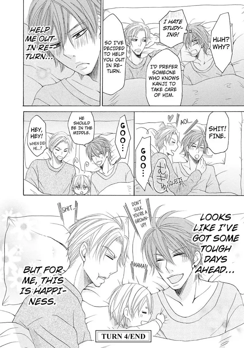 Ikumen Yankee - Sensei to Love Ikuji Chapter 1 page 134 - 