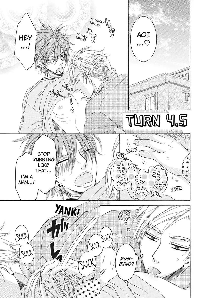 Ikumen Yankee - Sensei to Love Ikuji Chapter 1 page 135 - 