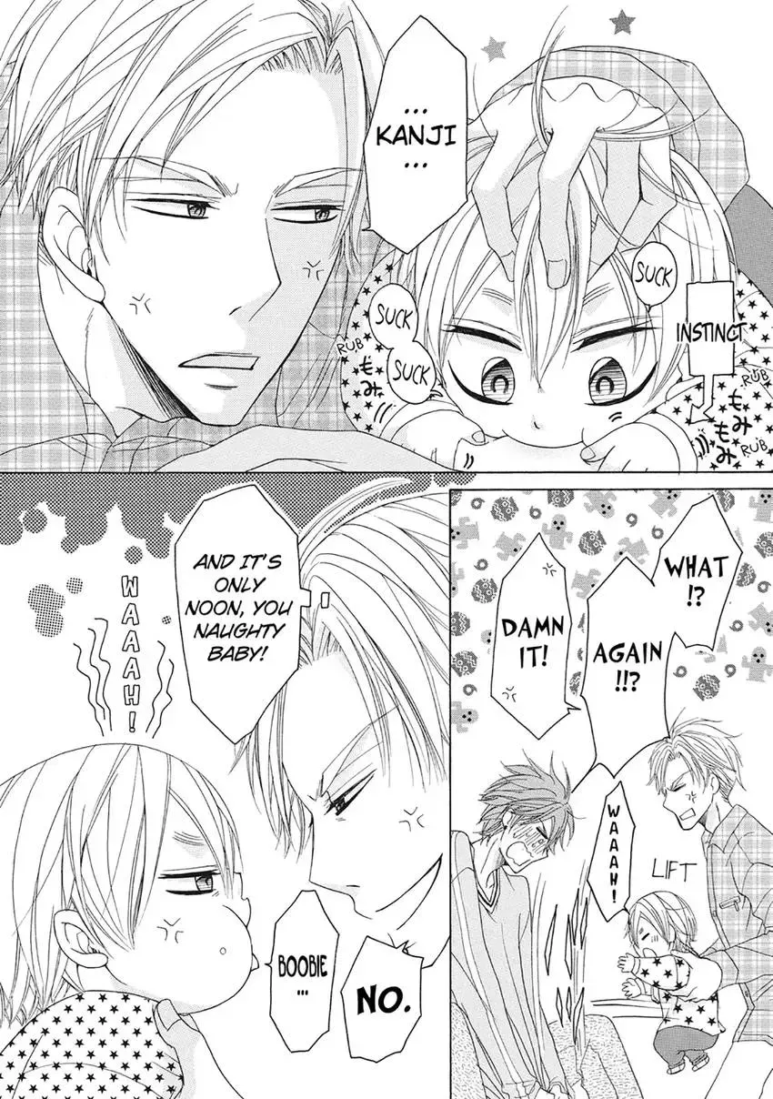 Ikumen Yankee - Sensei to Love Ikuji Chapter 1 page 136 - 