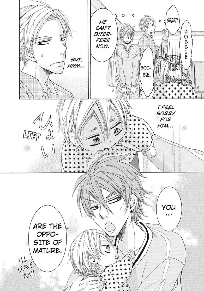 Ikumen Yankee - Sensei to Love Ikuji Chapter 1 page 142 - 