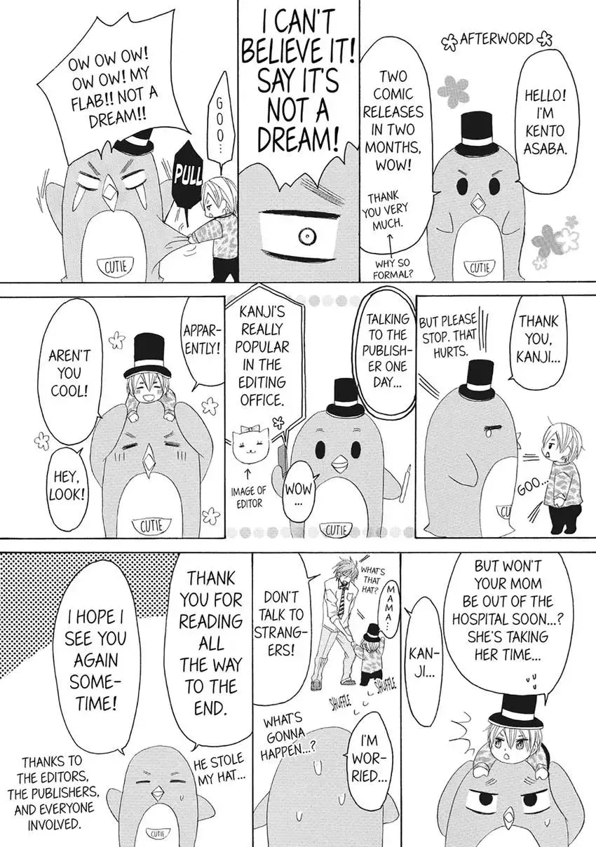 Ikumen Yankee - Sensei to Love Ikuji Chapter 1 page 146 - 