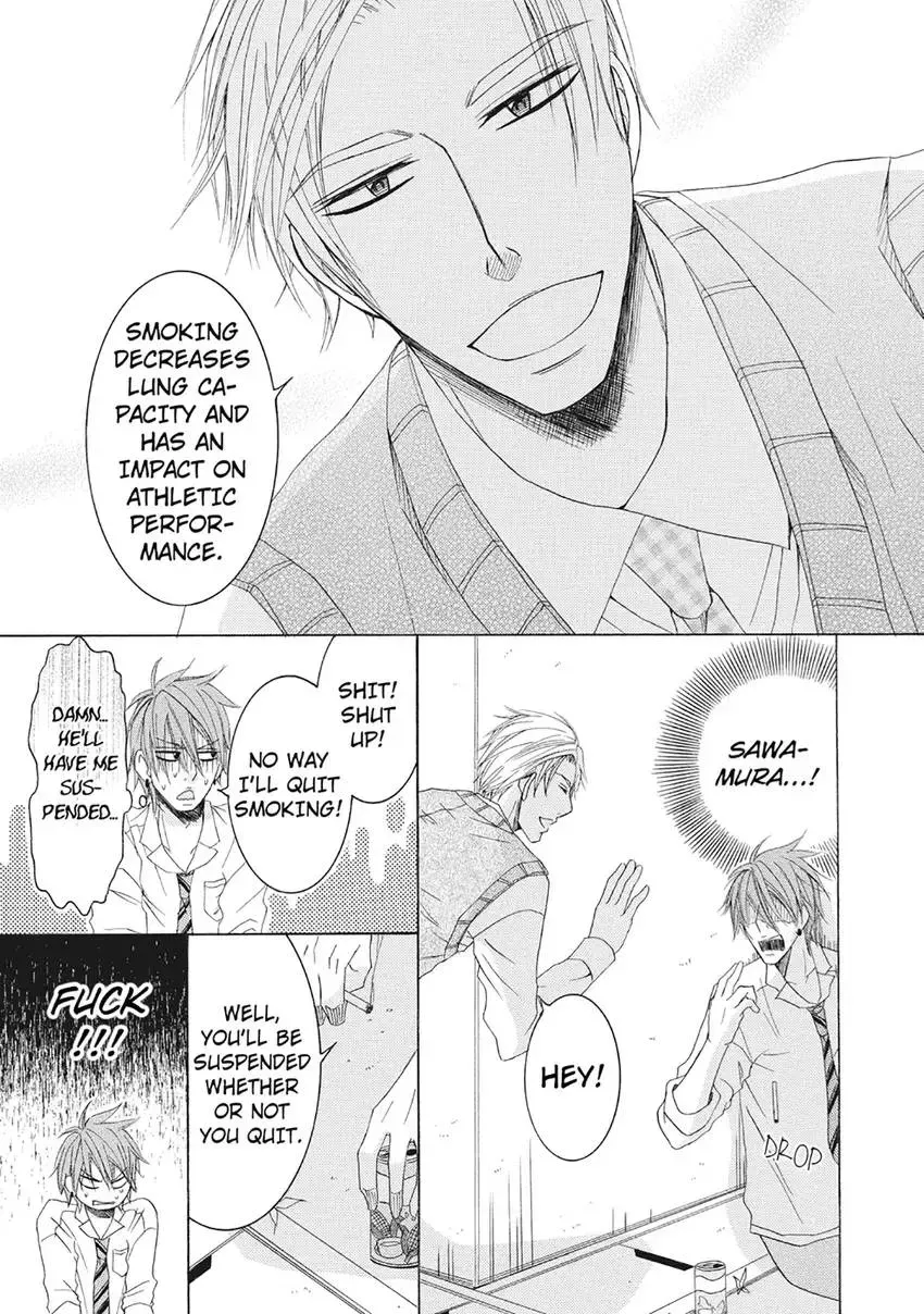 Ikumen Yankee - Sensei to Love Ikuji Chapter 1 page 17 - 
