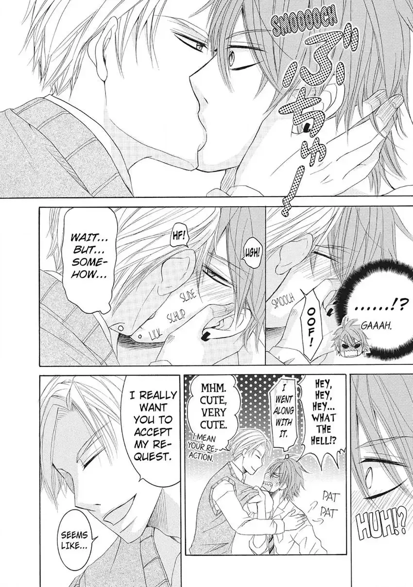 Ikumen Yankee - Sensei to Love Ikuji Chapter 1 page 20 - 