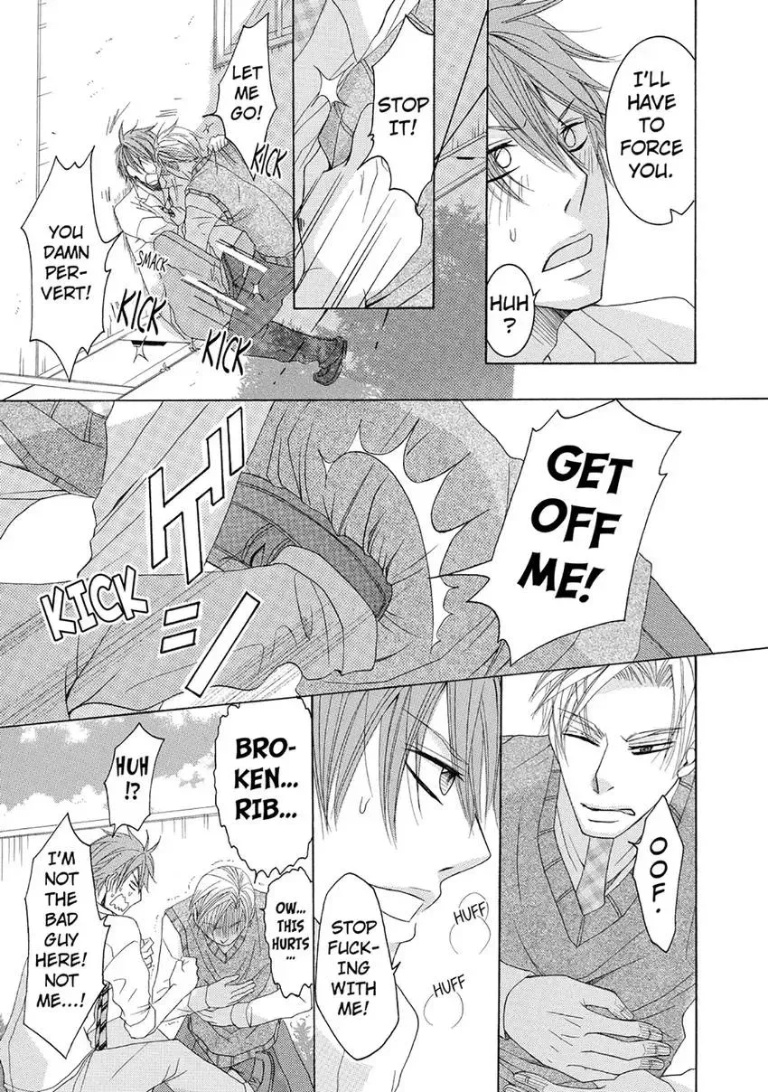 Ikumen Yankee - Sensei to Love Ikuji Chapter 1 page 21 - 