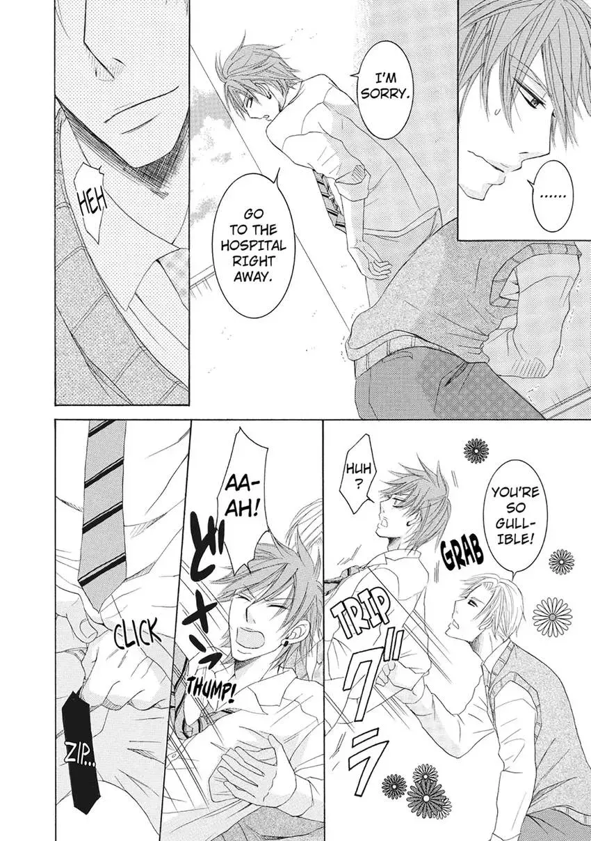 Ikumen Yankee - Sensei to Love Ikuji Chapter 1 page 22 - 