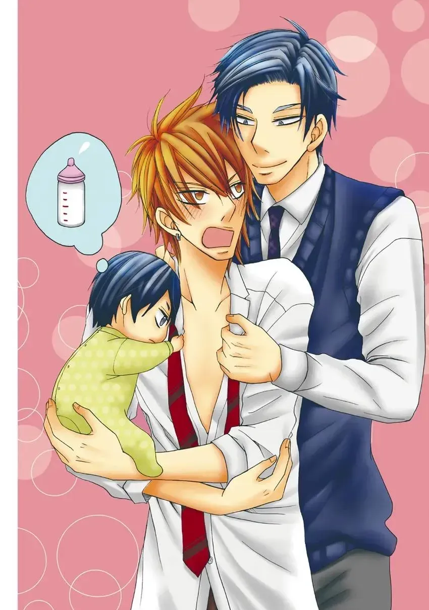 Ikumen Yankee - Sensei to Love Ikuji Chapter 1 page 4 - 