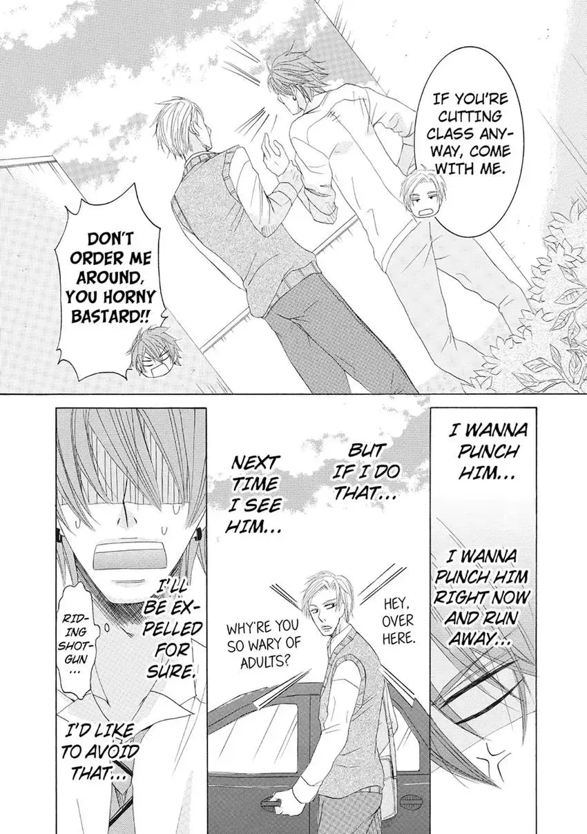 Ikumen Yankee - Sensei to Love Ikuji Chapter 1 page 32 - 