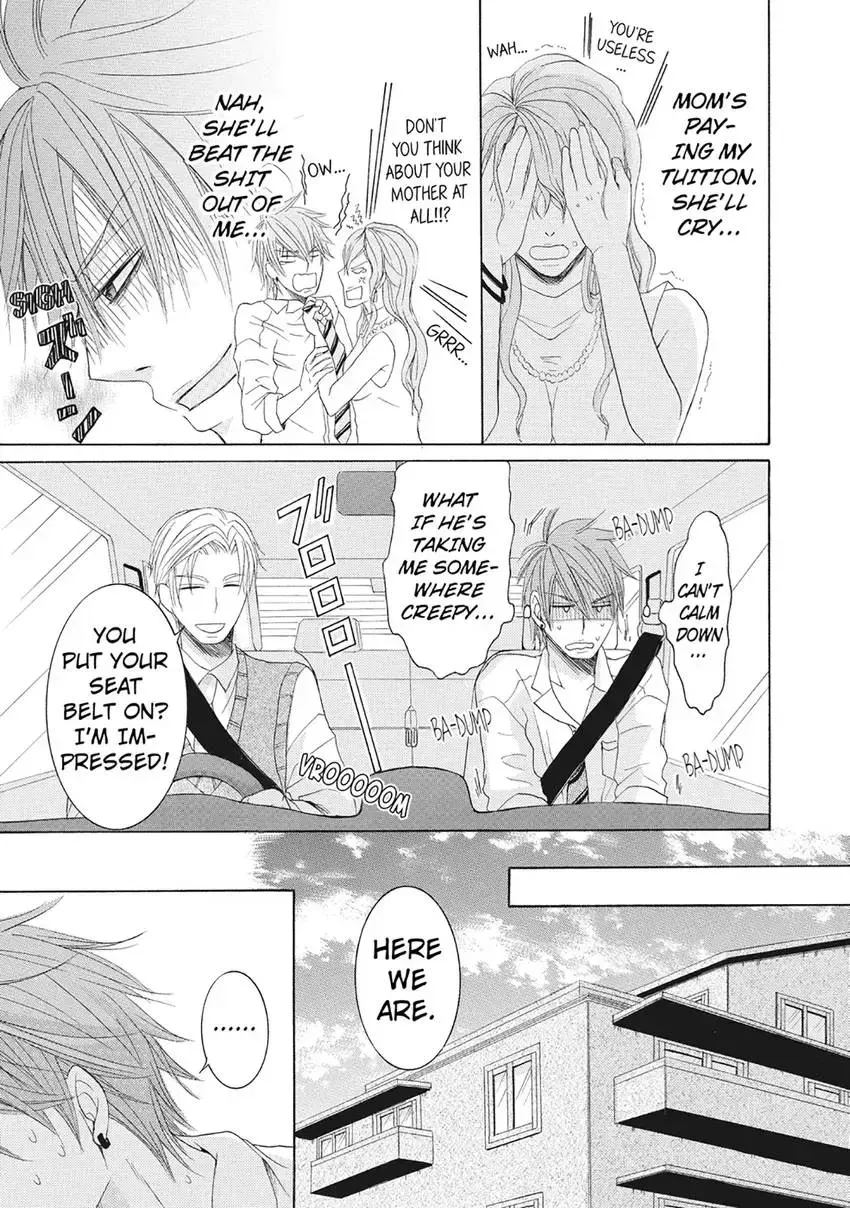 Ikumen Yankee - Sensei to Love Ikuji Chapter 1 page 33 - 