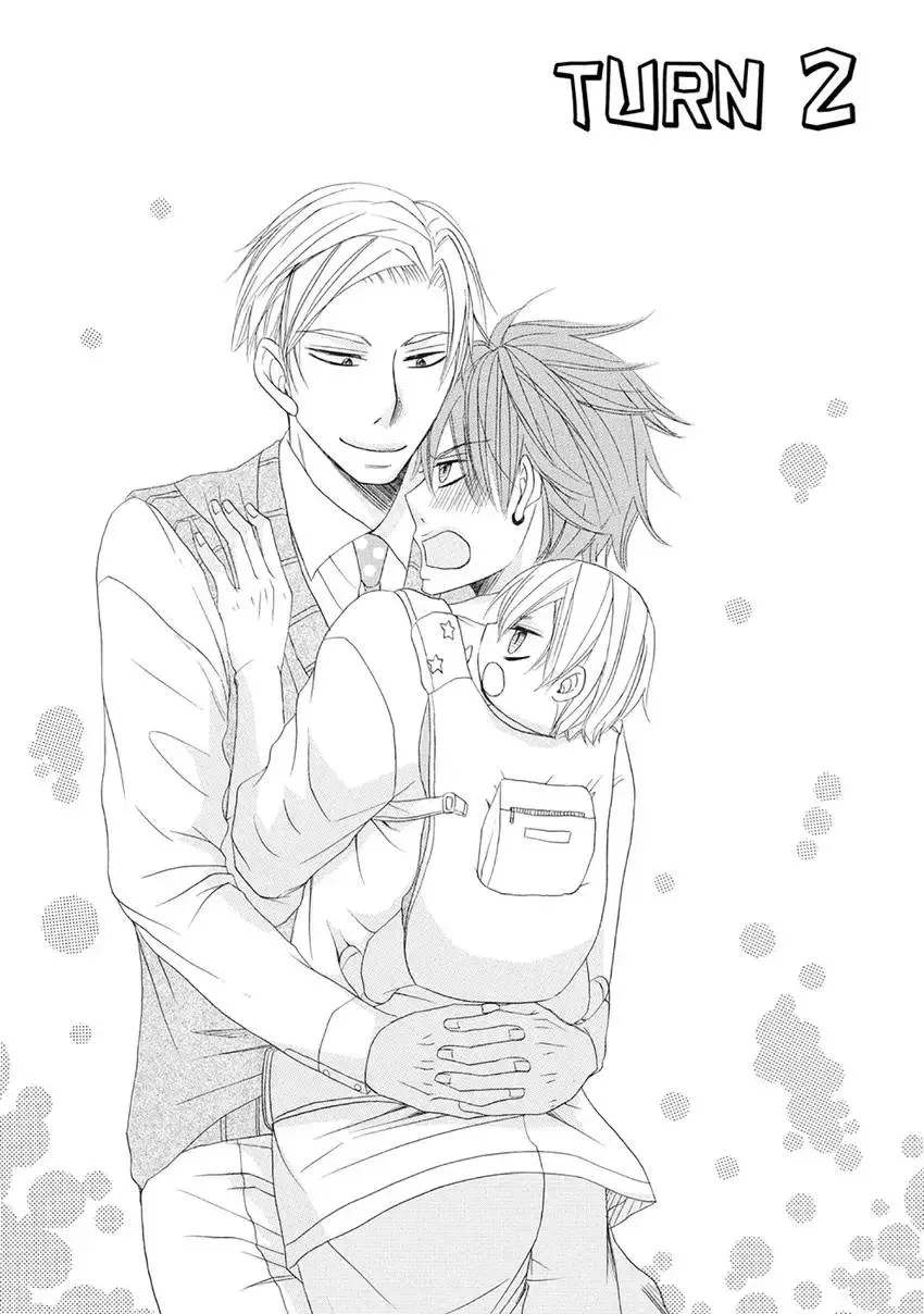 Ikumen Yankee - Sensei to Love Ikuji Chapter 1 page 39 - 