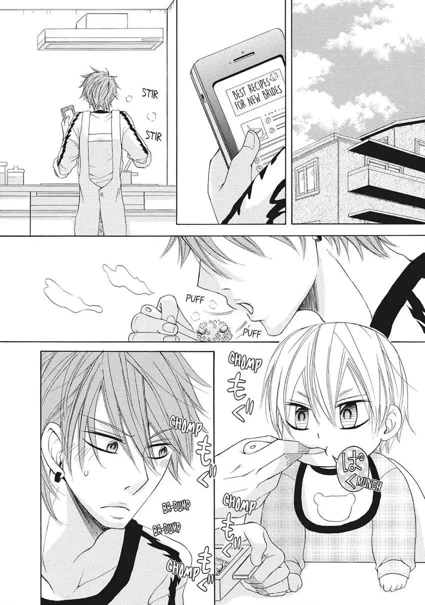Ikumen Yankee - Sensei to Love Ikuji Chapter 1 page 40 - 