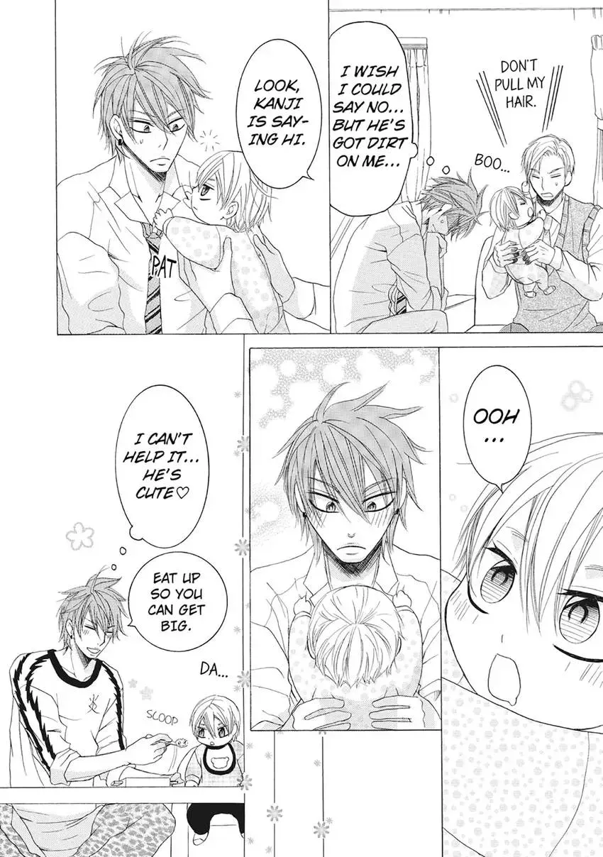 Ikumen Yankee - Sensei to Love Ikuji Chapter 1 page 42 - 