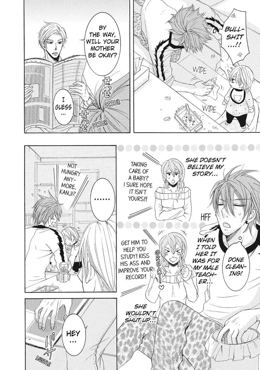 Ikumen Yankee - Sensei to Love Ikuji Chapter 1 page 44 - 