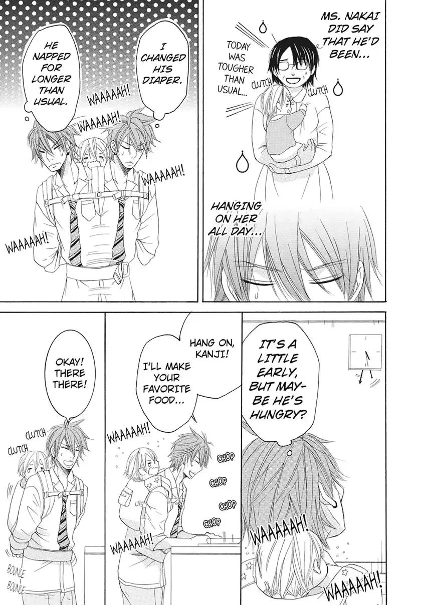 Ikumen Yankee - Sensei to Love Ikuji Chapter 1 page 55 - 