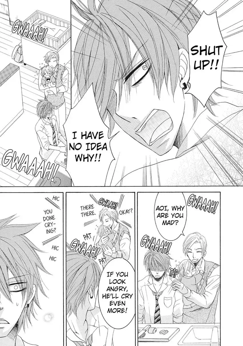 Ikumen Yankee - Sensei to Love Ikuji Chapter 1 page 57 - 