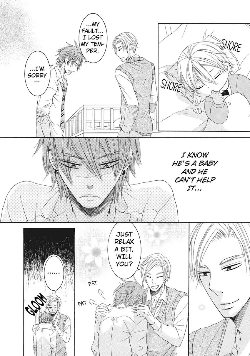 Ikumen Yankee - Sensei to Love Ikuji Chapter 1 page 58 - 