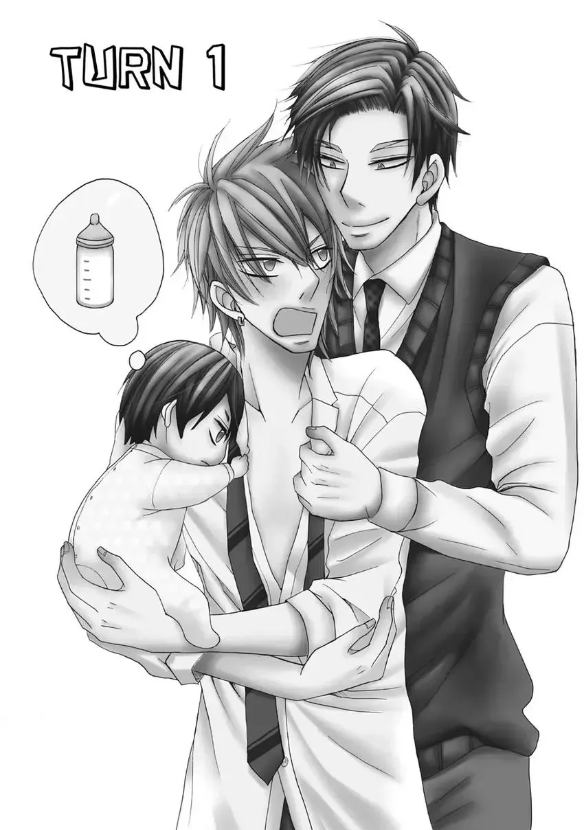 Ikumen Yankee - Sensei to Love Ikuji Chapter 1 page 7 - 
