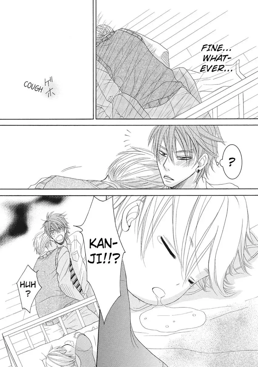 Ikumen Yankee - Sensei to Love Ikuji Chapter 1 page 64 - 