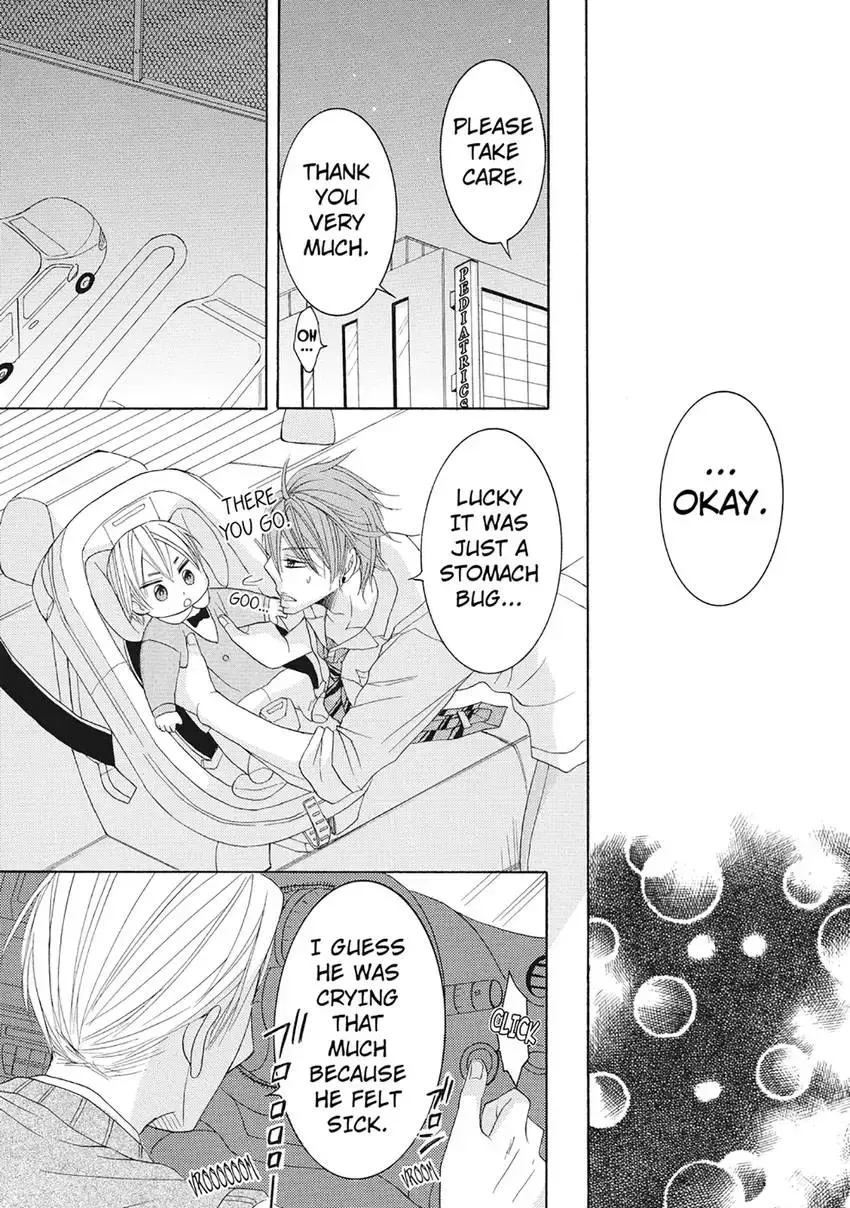 Ikumen Yankee - Sensei to Love Ikuji Chapter 1 page 67 - 
