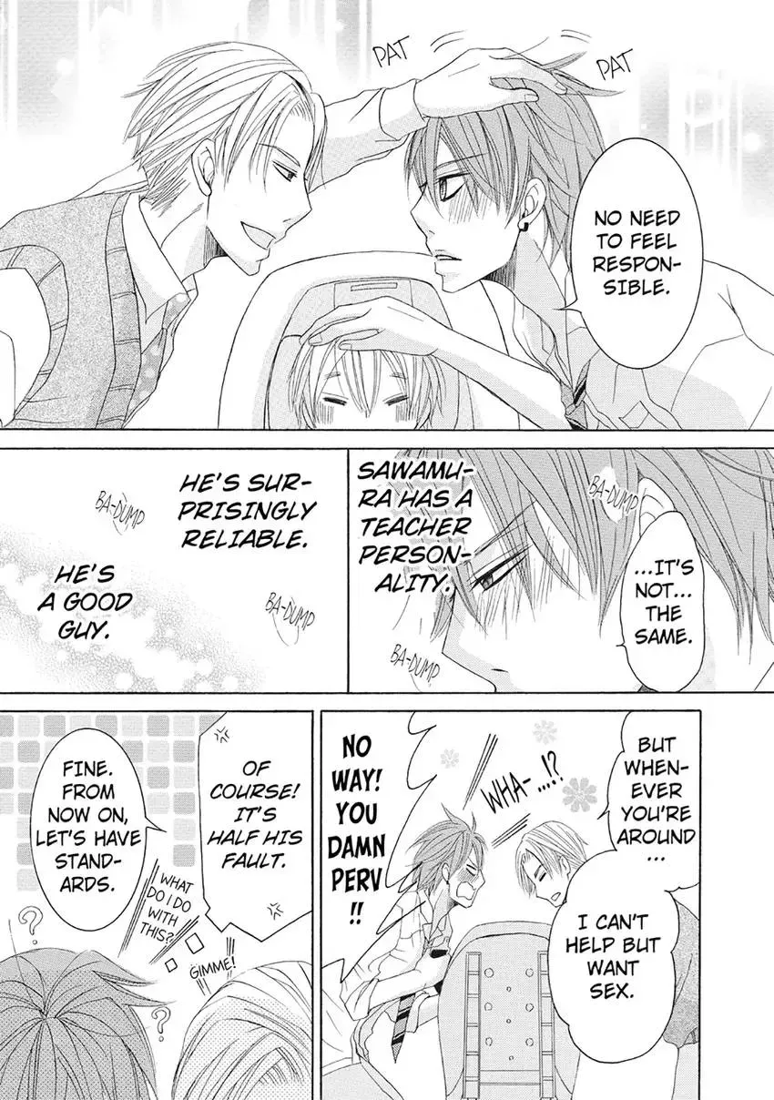 Ikumen Yankee - Sensei to Love Ikuji Chapter 1 page 69 - 