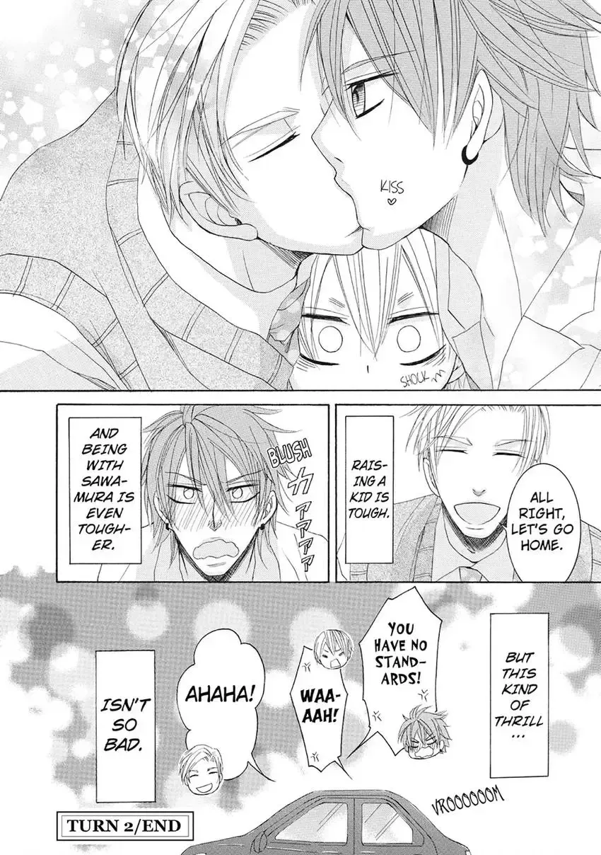 Ikumen Yankee - Sensei to Love Ikuji Chapter 1 page 70 - 