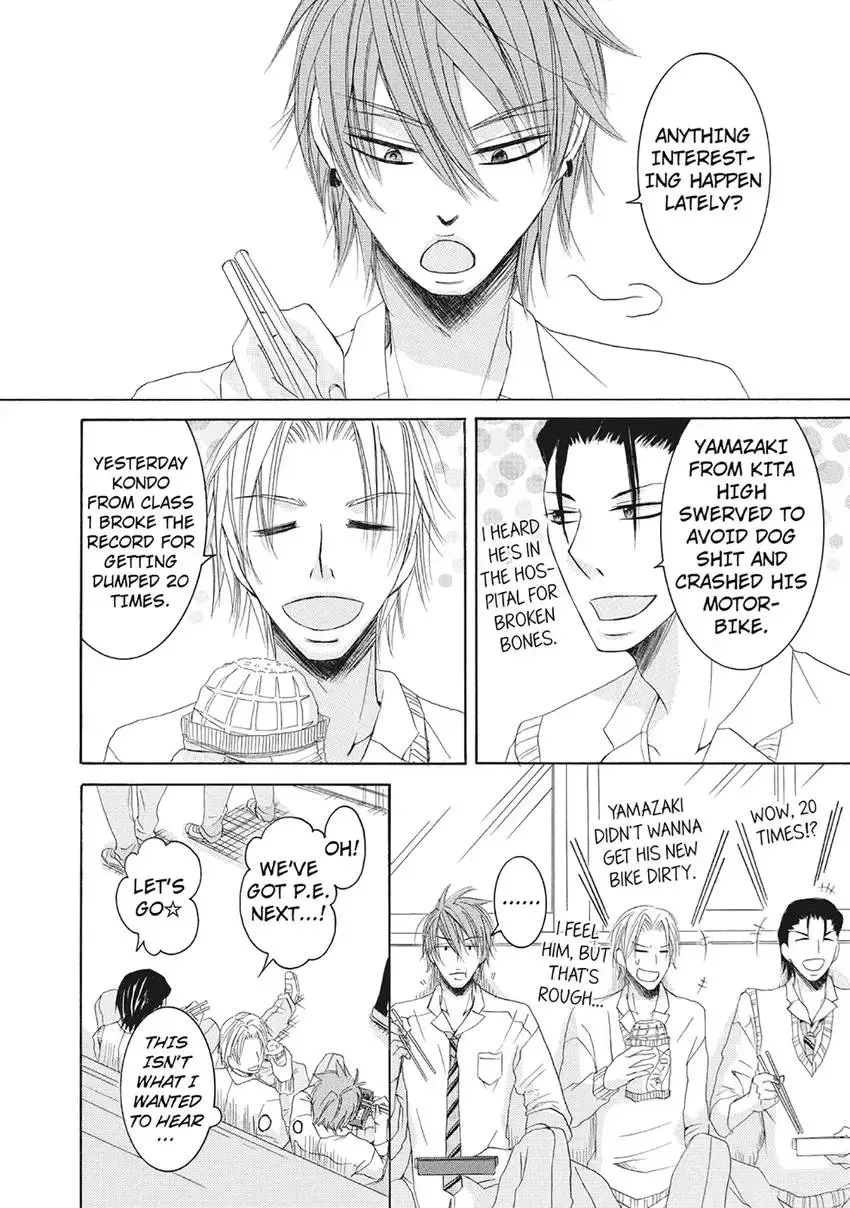 Ikumen Yankee - Sensei to Love Ikuji Chapter 1 page 8 - 