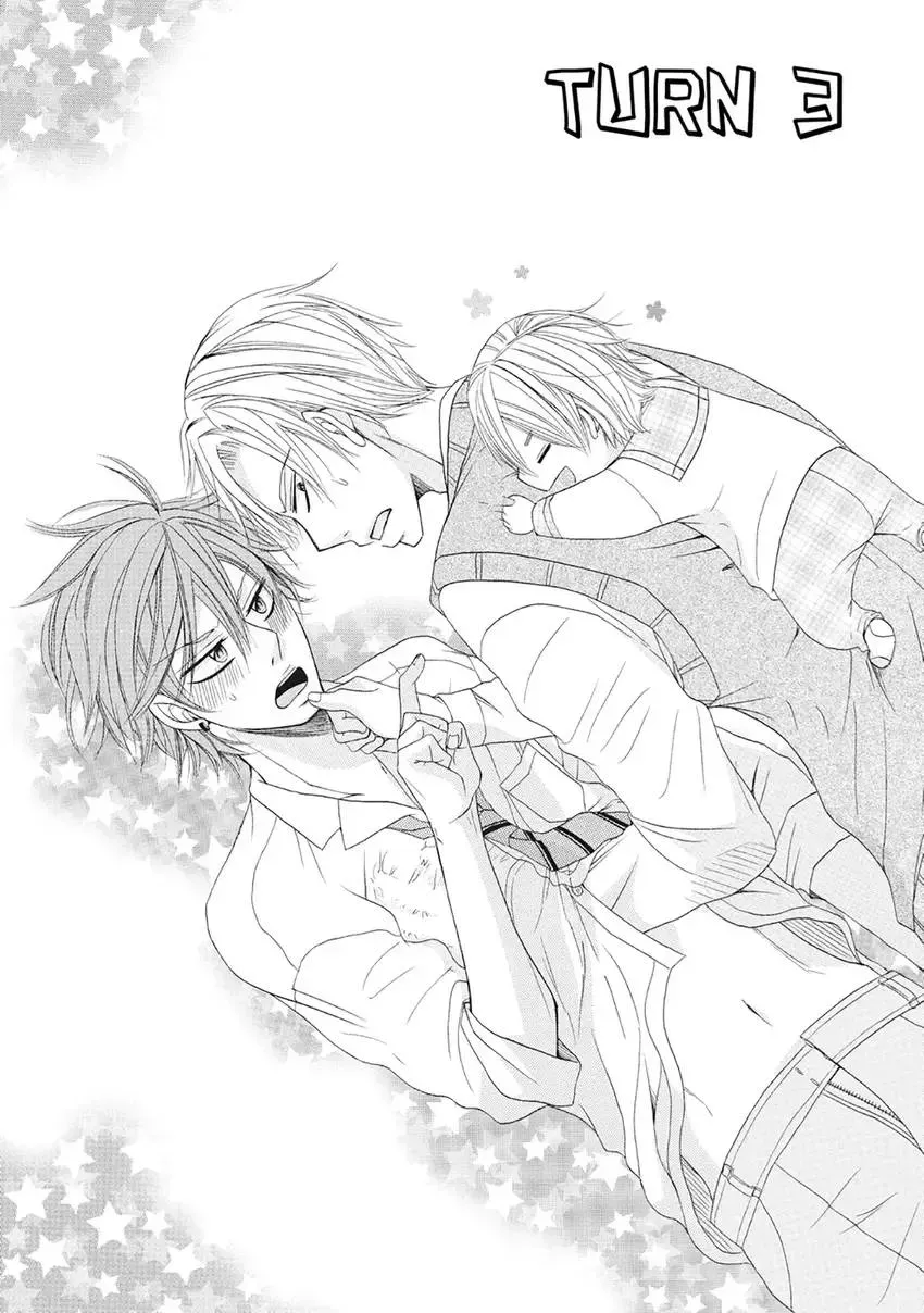 Ikumen Yankee - Sensei to Love Ikuji Chapter 1 page 71 - 