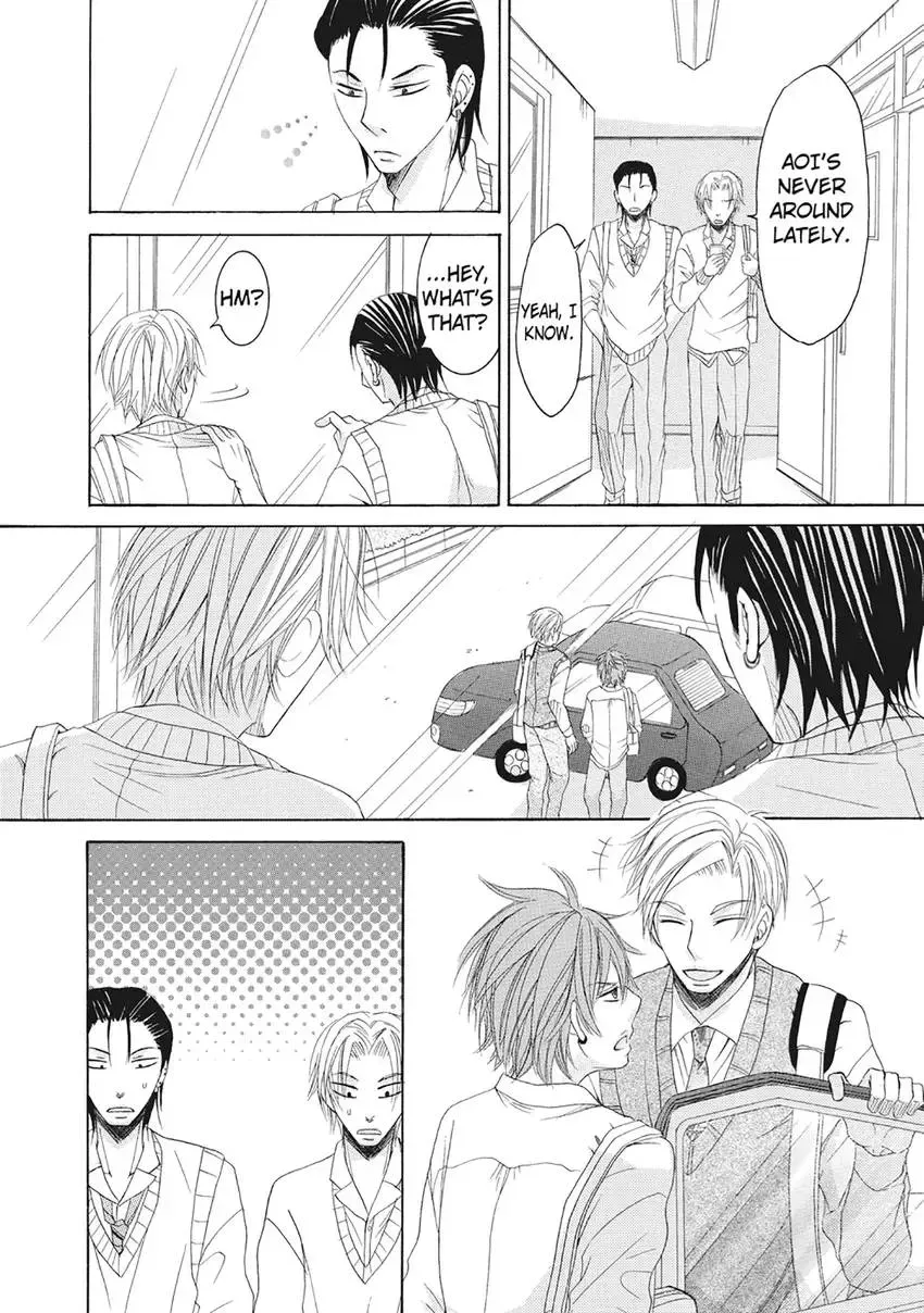 Ikumen Yankee - Sensei to Love Ikuji Chapter 1 page 72 - 