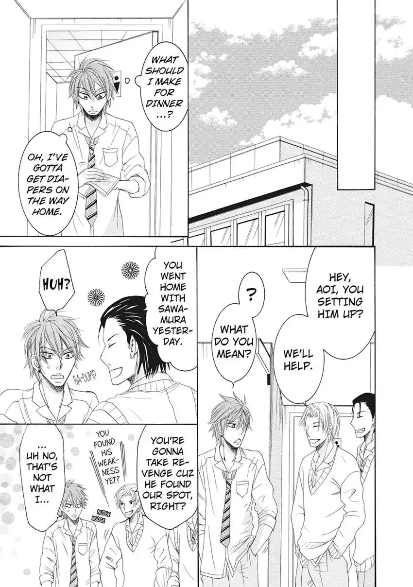 Ikumen Yankee - Sensei to Love Ikuji Chapter 1 page 73 - 