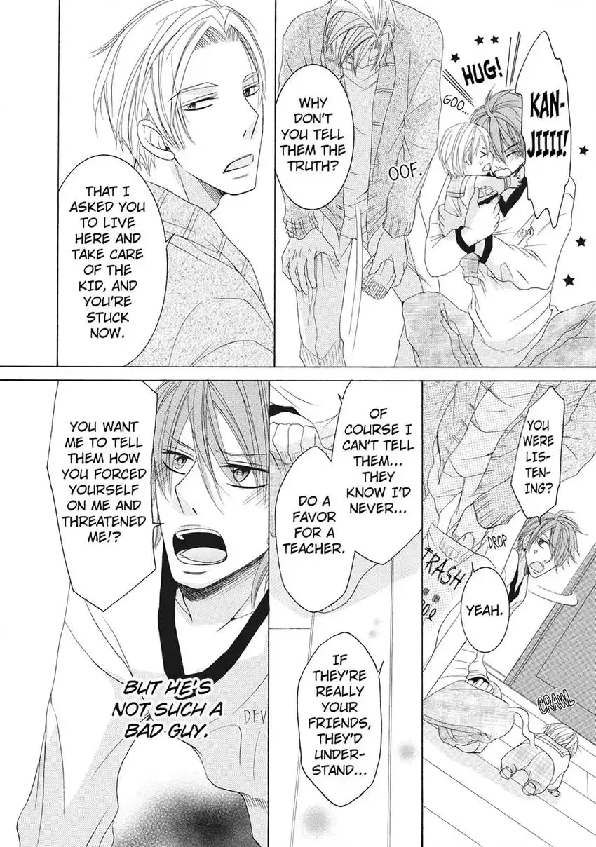 Ikumen Yankee - Sensei to Love Ikuji Chapter 1 page 80 - 