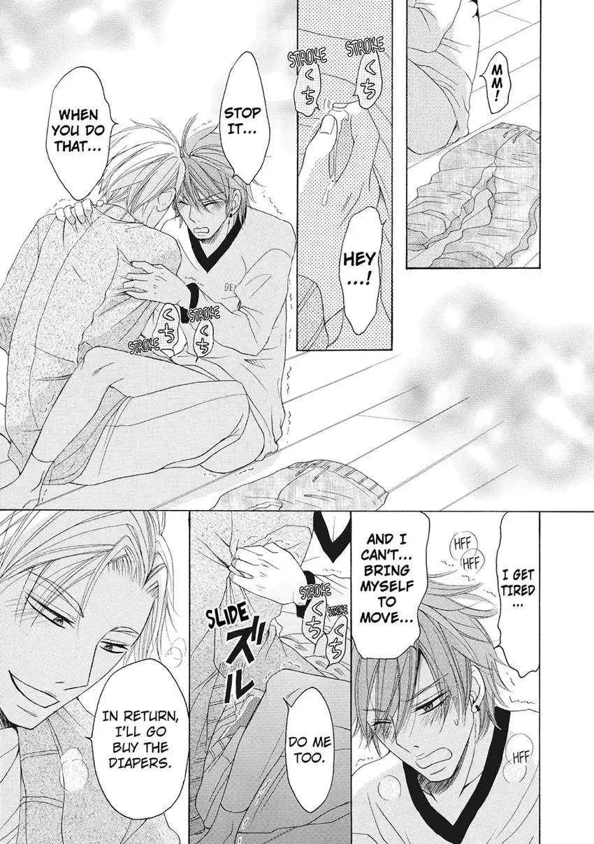 Ikumen Yankee - Sensei to Love Ikuji Chapter 1 page 83 - 