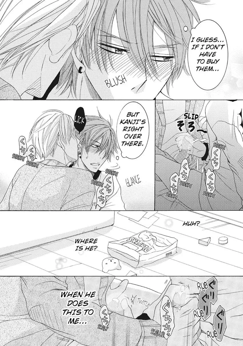 Ikumen Yankee - Sensei to Love Ikuji Chapter 1 page 84 - 