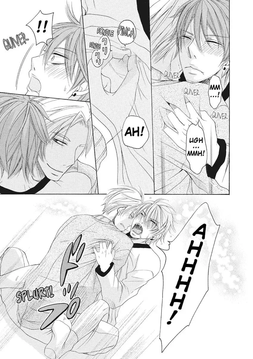 Ikumen Yankee - Sensei to Love Ikuji Chapter 1 page 87 - 