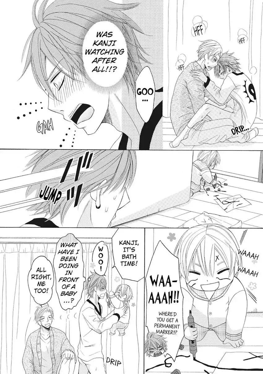 Ikumen Yankee - Sensei to Love Ikuji Chapter 1 page 88 - 