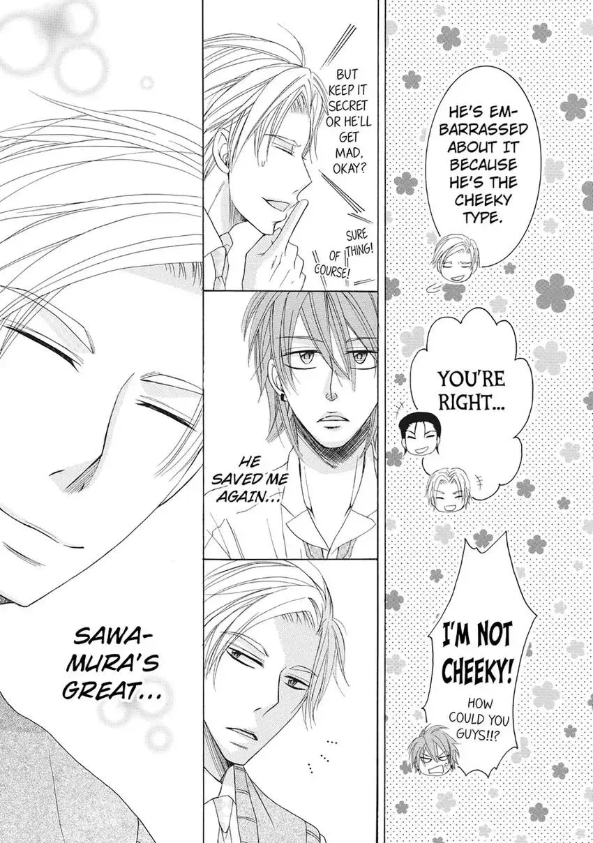 Ikumen Yankee - Sensei to Love Ikuji Chapter 1 page 97 - 
