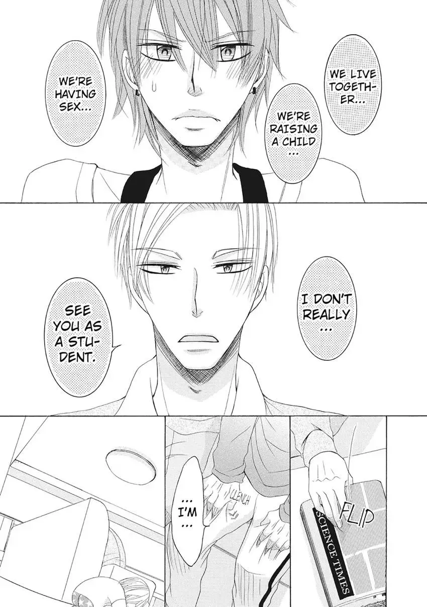 Ikumen Yankee - Sensei to Love Ikuji Chapter 1 page 99 - 