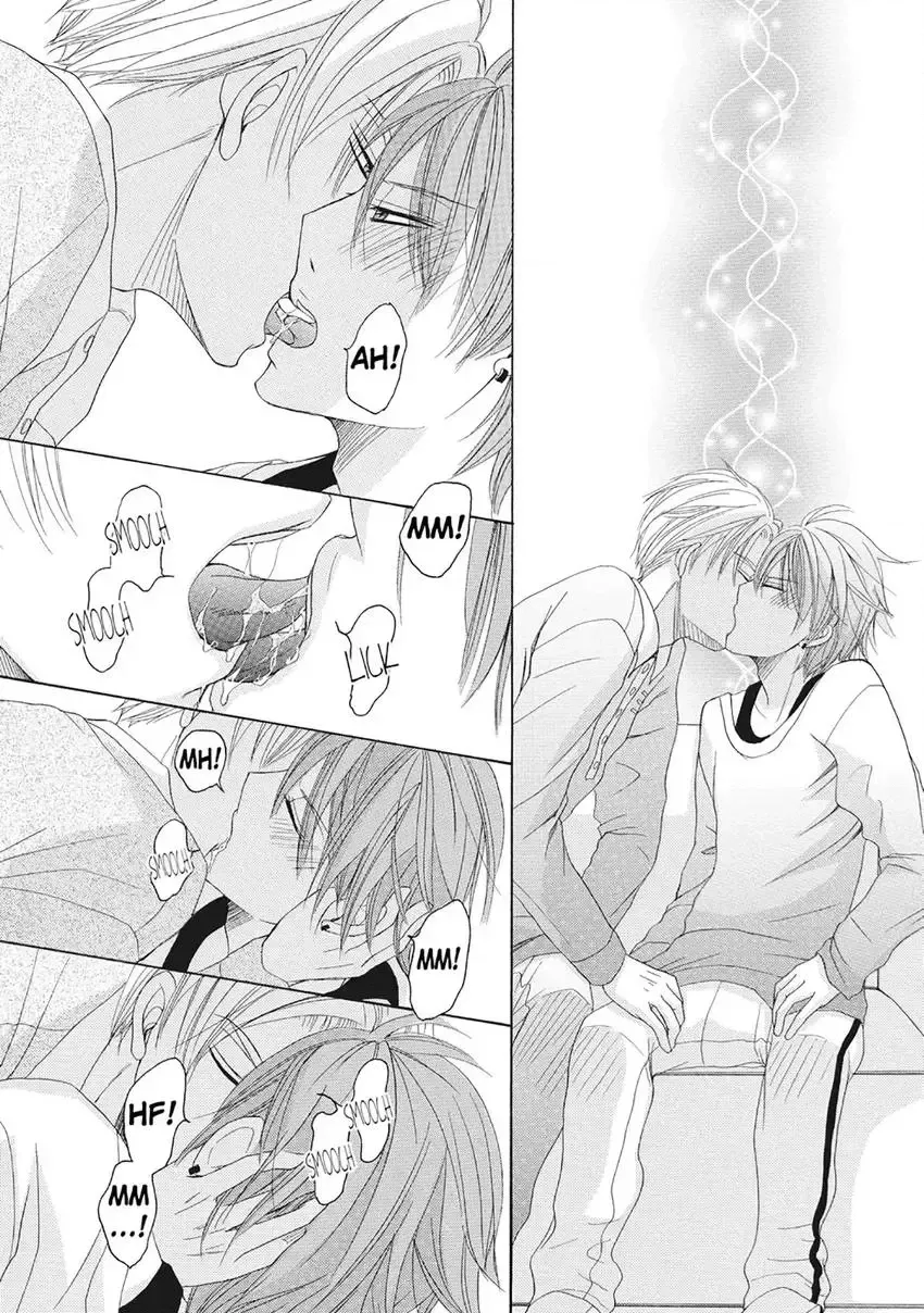 Ikumen Yankee - Sensei to Love Ikuji Chapter 1 page 100 - 