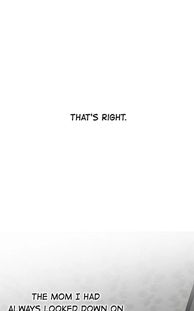 Ilchon Application Chapter 0 page 13 - 