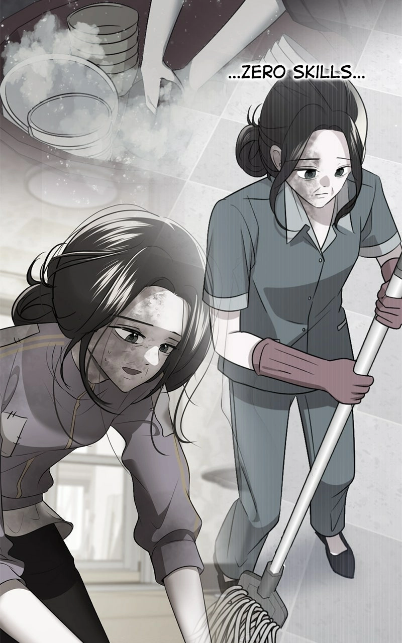 Ilchon Application Chapter 0 page 3 - 