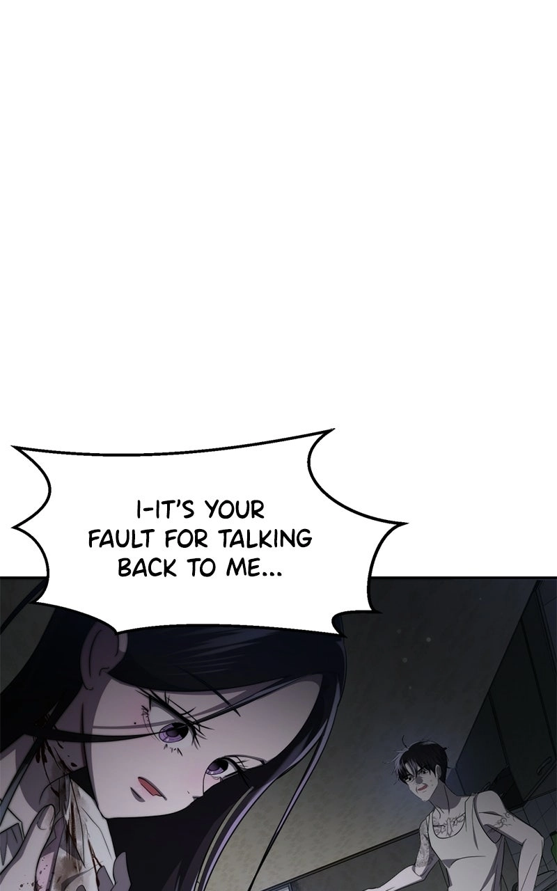 Ilchon Application Chapter 1 page 205 - 