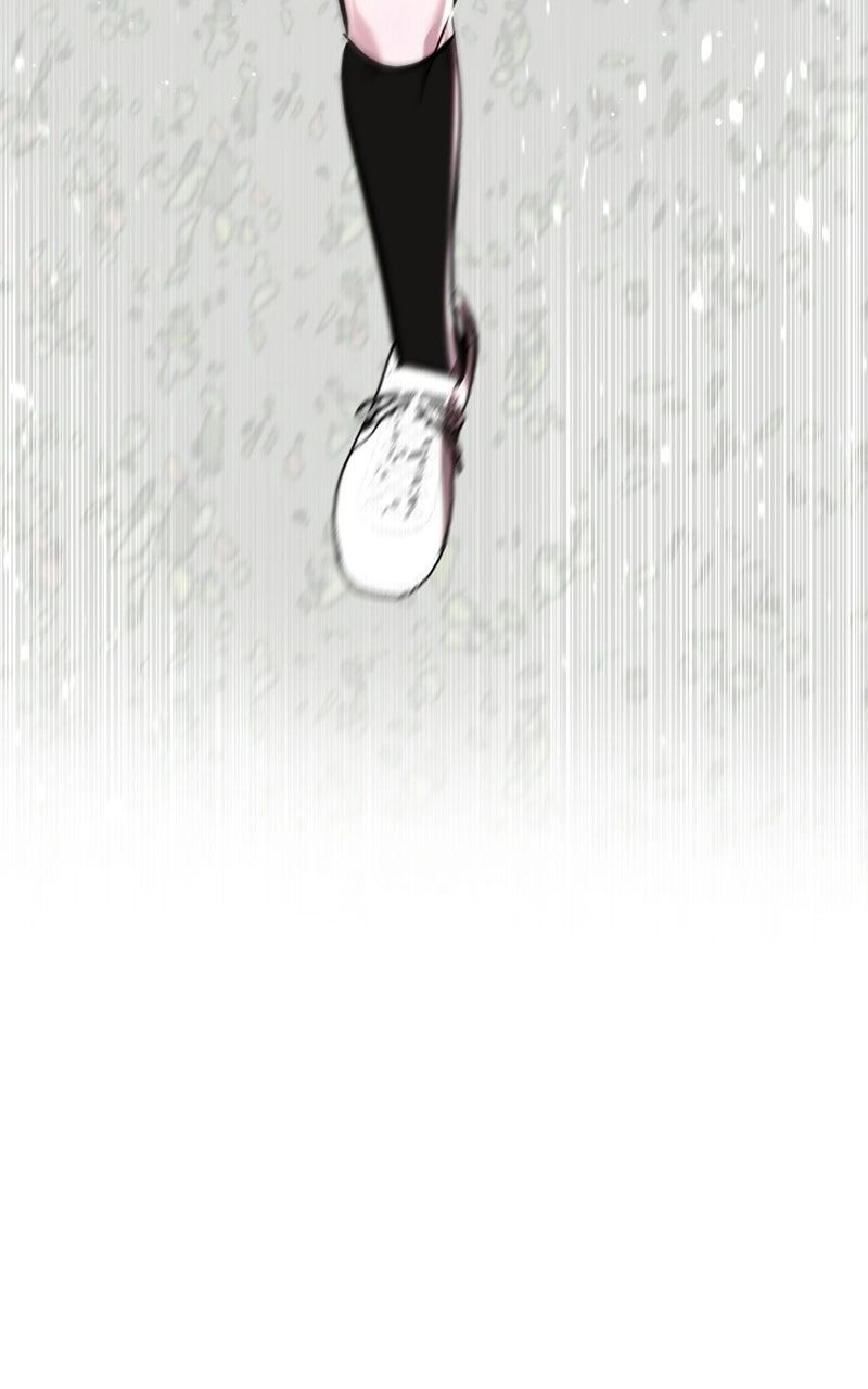 Ilchon Application Chapter 1 page 69 - 
